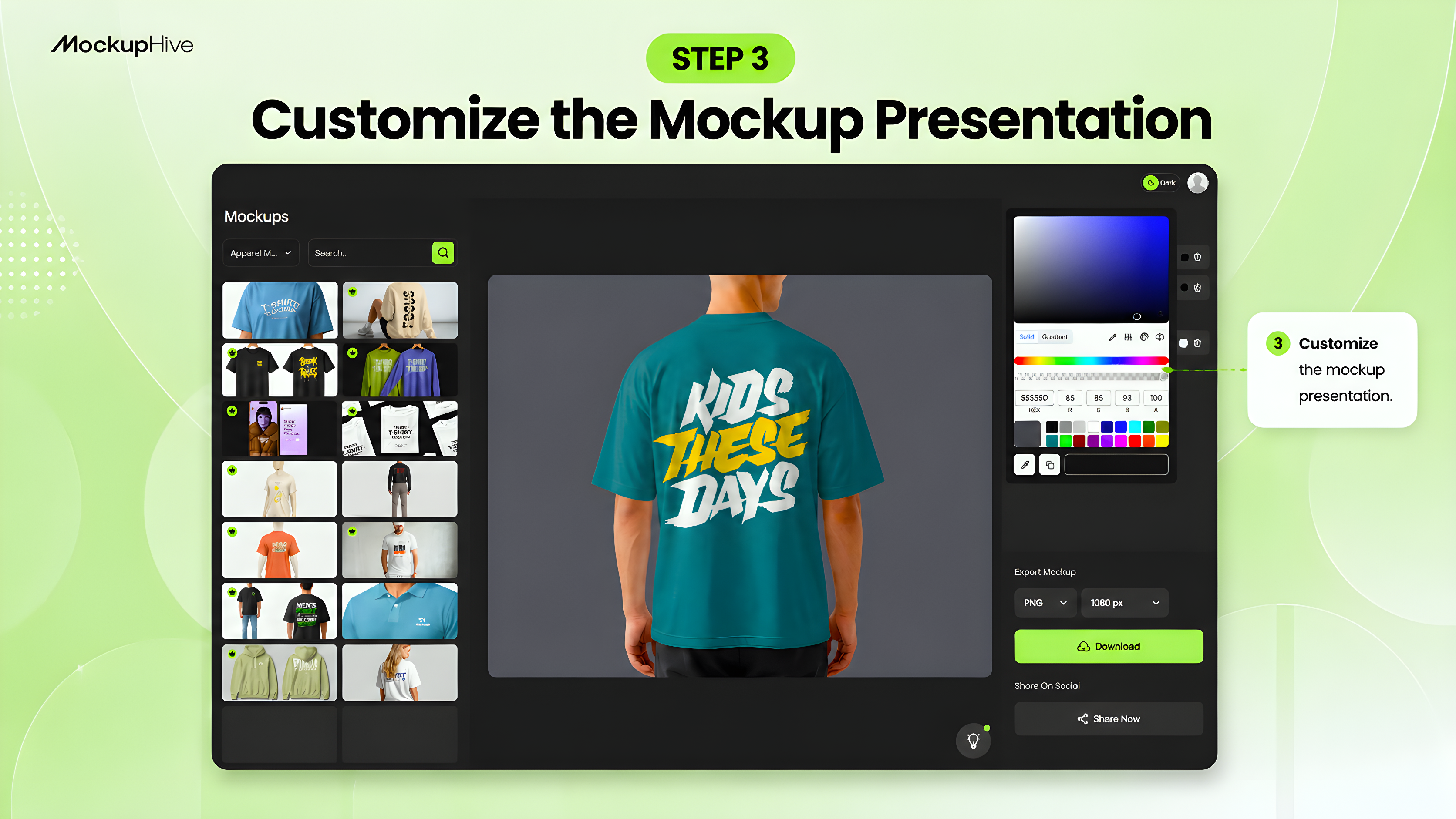 Customize Your Mockup with mockuphive